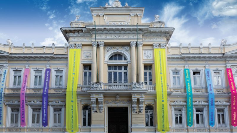 Centro Cultural Banco do Brasil terá sede física em Salvador